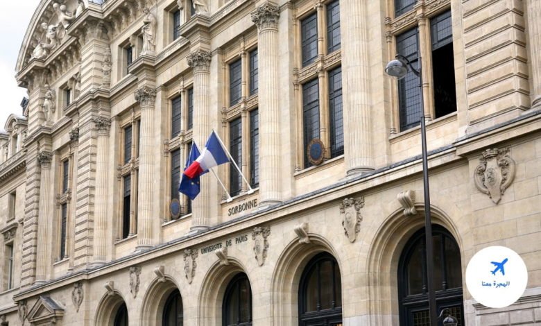 ترتيب جامعة السوربون عالميًا