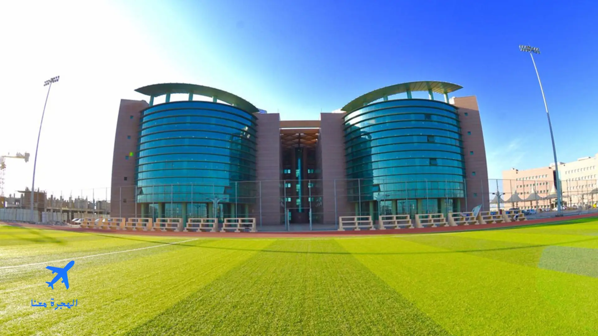 شروط القبول في جامعة جازان كلية الطب