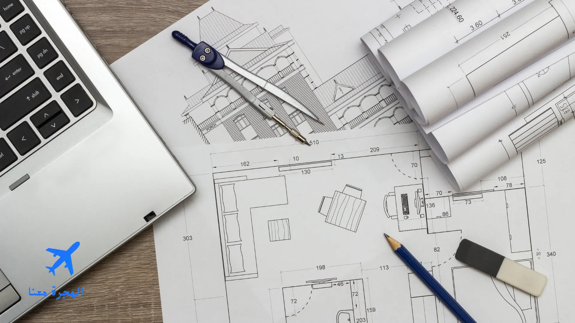 الهندسة المعمارية في السعودية للبنات 