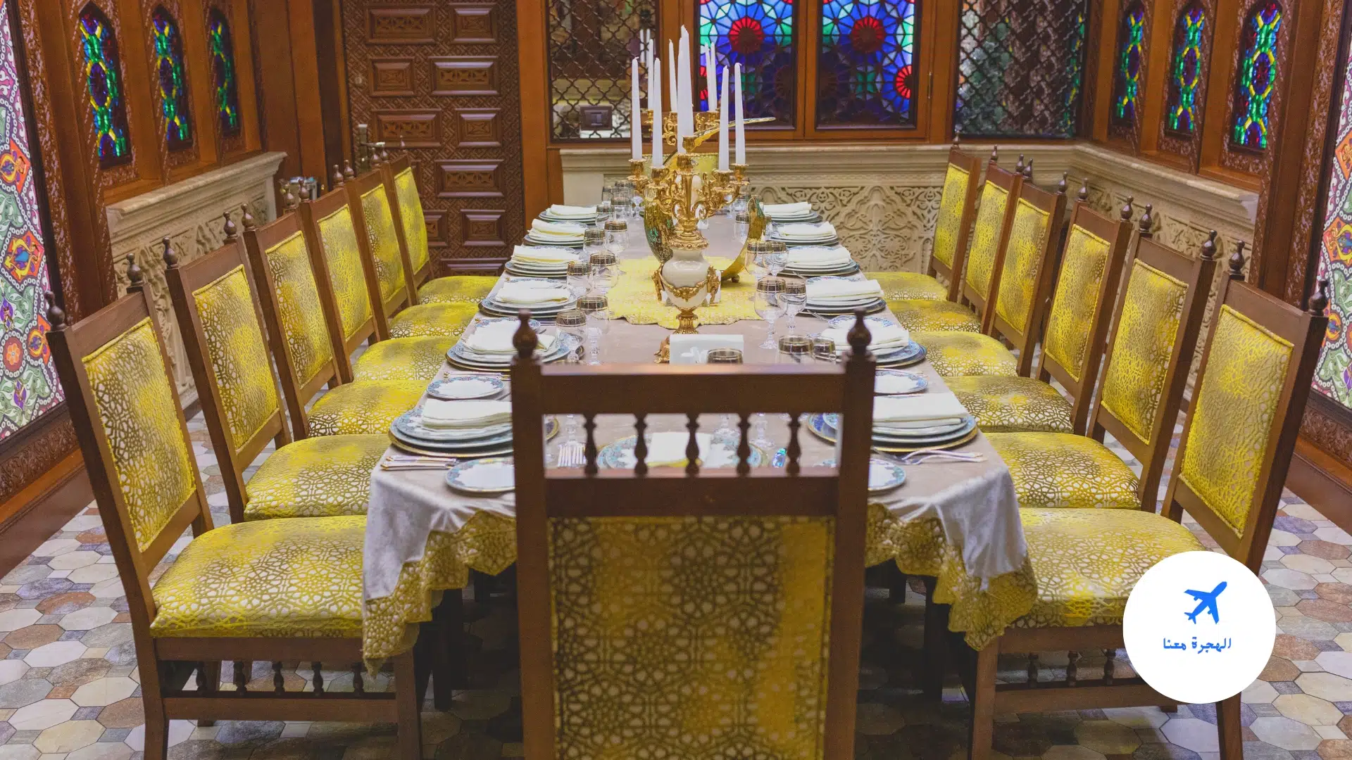 افضل مطاعم عربية في بريمن