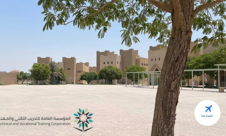 تجسير من دبلوم إلى بكالوريوس الكلية التقنية