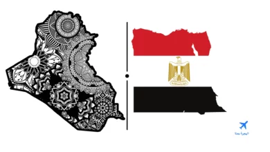 القنصلية المصرية في اربيل