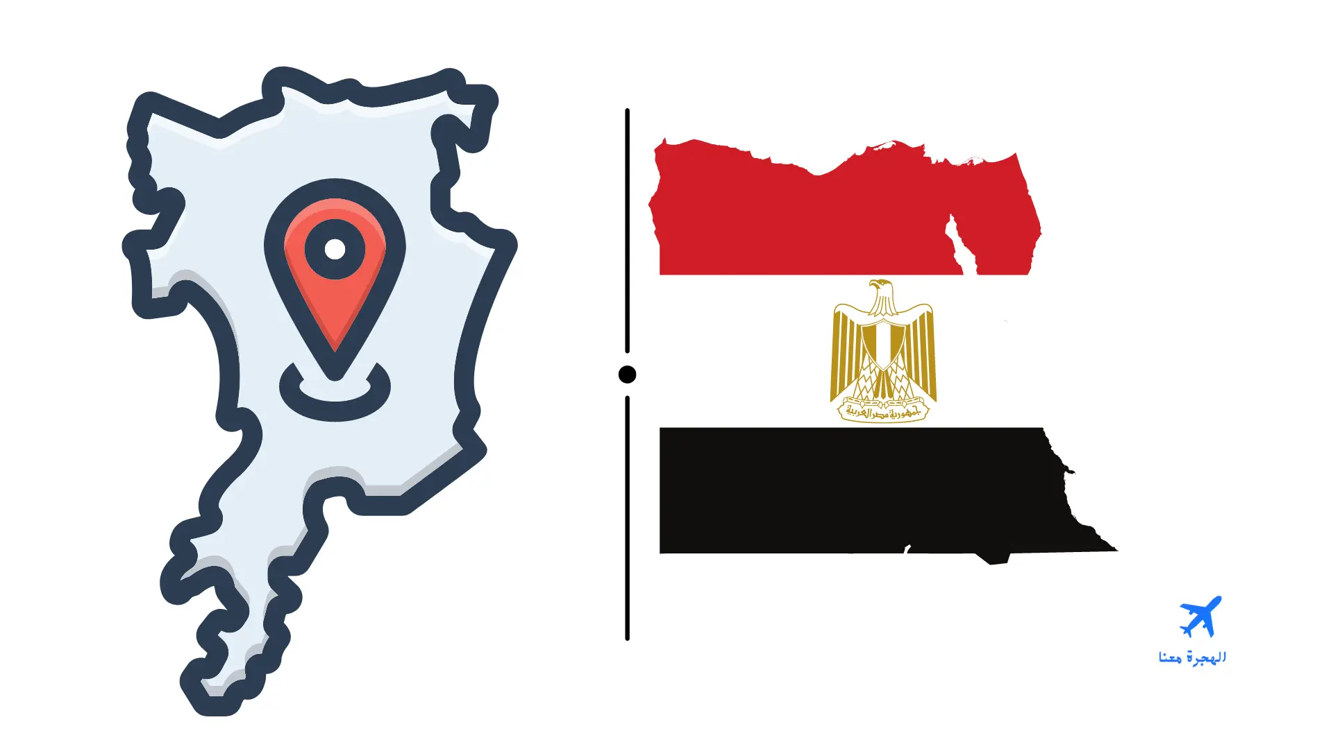 القنصلية المصرية في مومباي