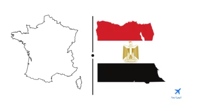 القنصلية المصرية في باريس