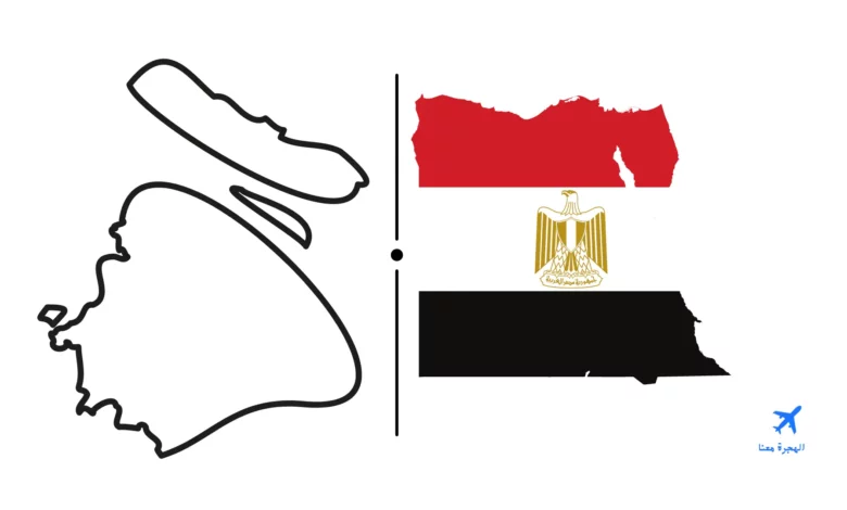 القنصلية المصرية في شنغهاي