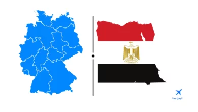 السفارة المصرية في هامبورغ