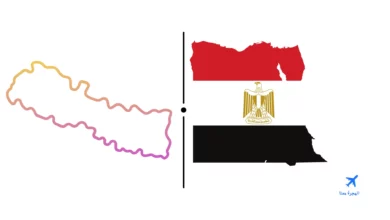 السفارة المصرية في كاتماندو