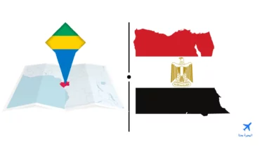 السفارة المصرية في ليبرفيل