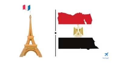 السفارة المصرية في باريس