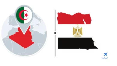 سفارة مصر في الجزائر