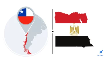 سفارة مصر في تشيلي