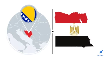 سفارة مصر في سراييفو