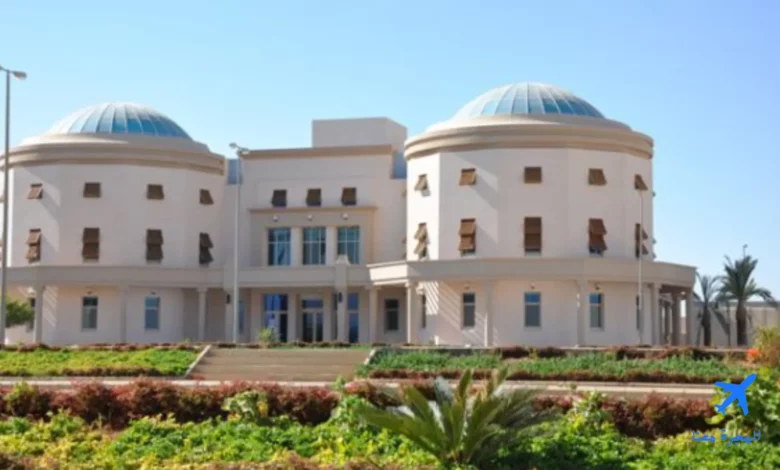 رسوم جامعة فهد بن سلطان