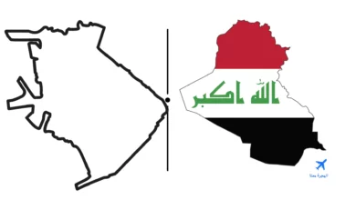 السفارة العراقية في مانيلا