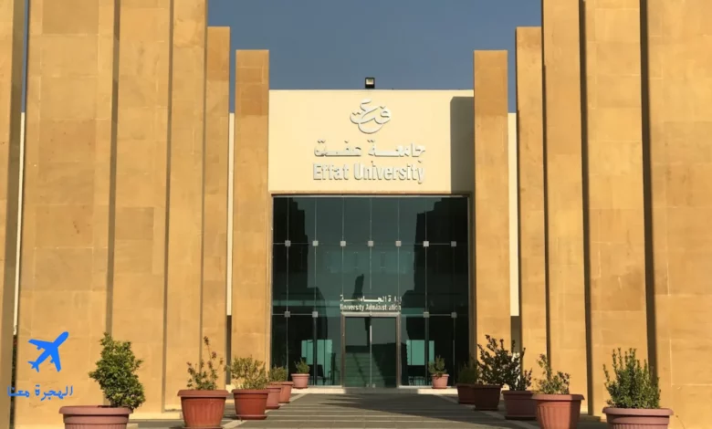 افضل جامعات جدة للبنات والرسوم الدراسية لكل جامعة