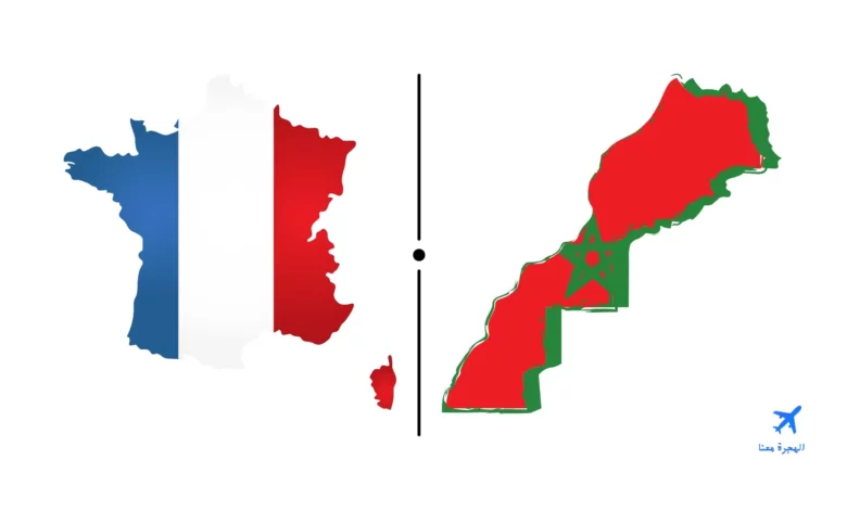 قنصلية المغرب في ستراسبورغ