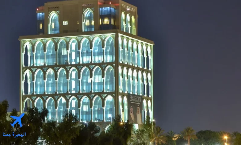 كلية التمريض بالحرس الوطني 