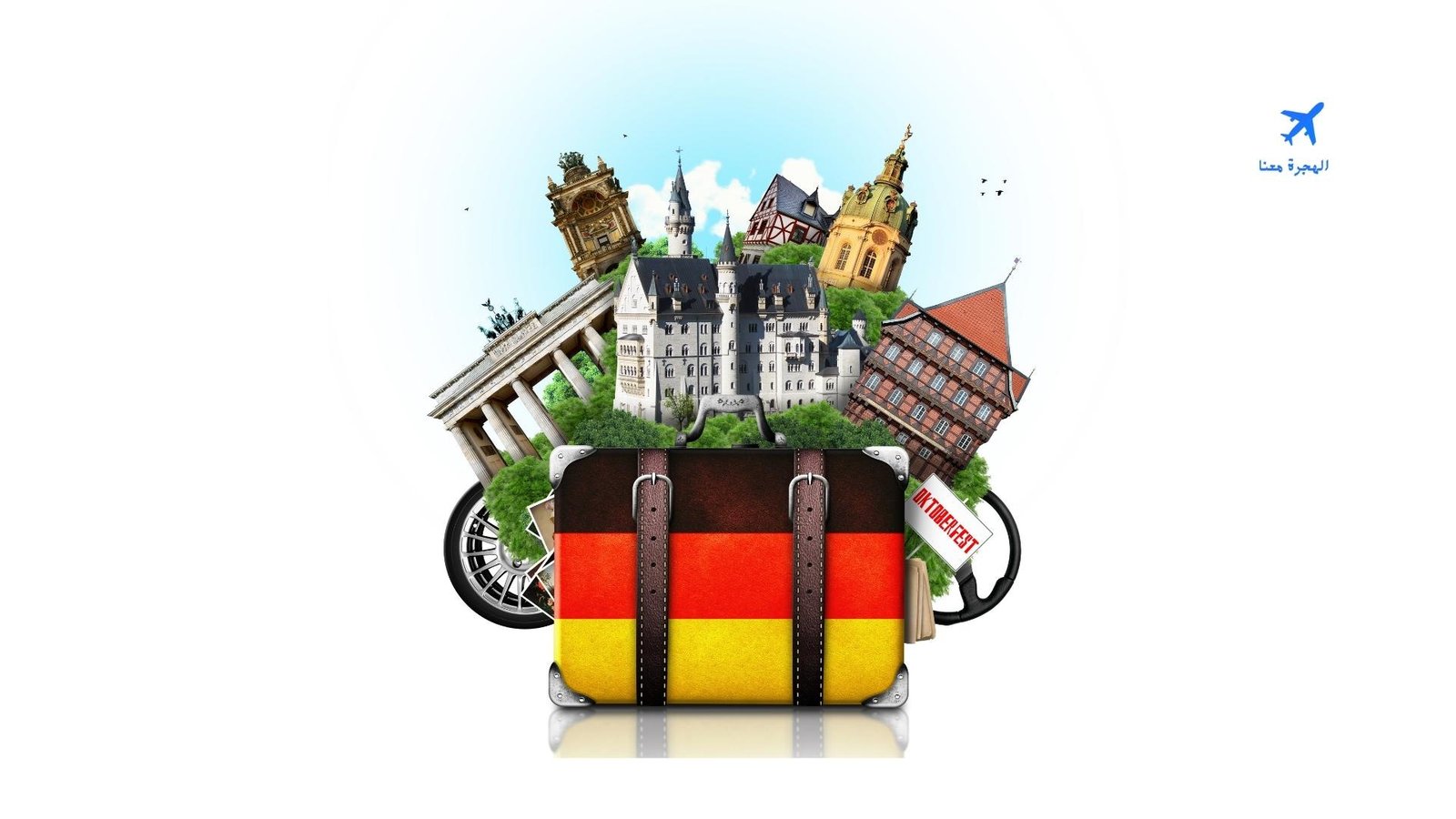 العطل الرسمية في ألمانيا 2025 - 2025