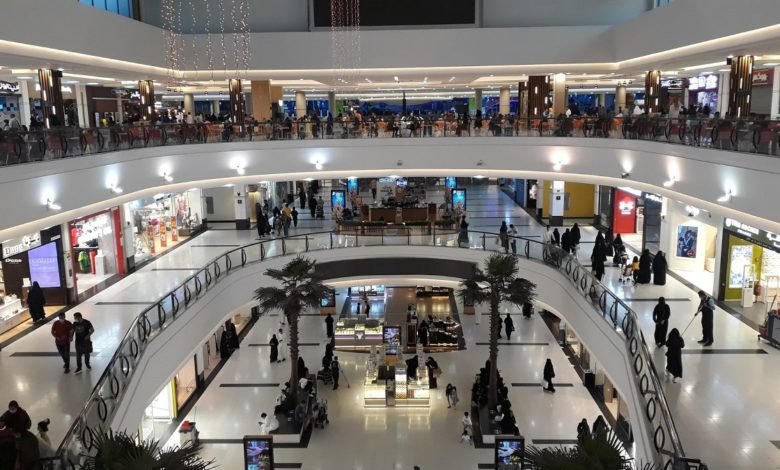 الرياض جاليري مول