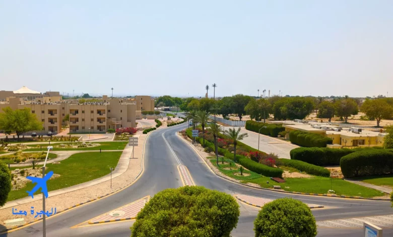 تخصصات جامعة الملك فهد للبترول والمعادن للبنات