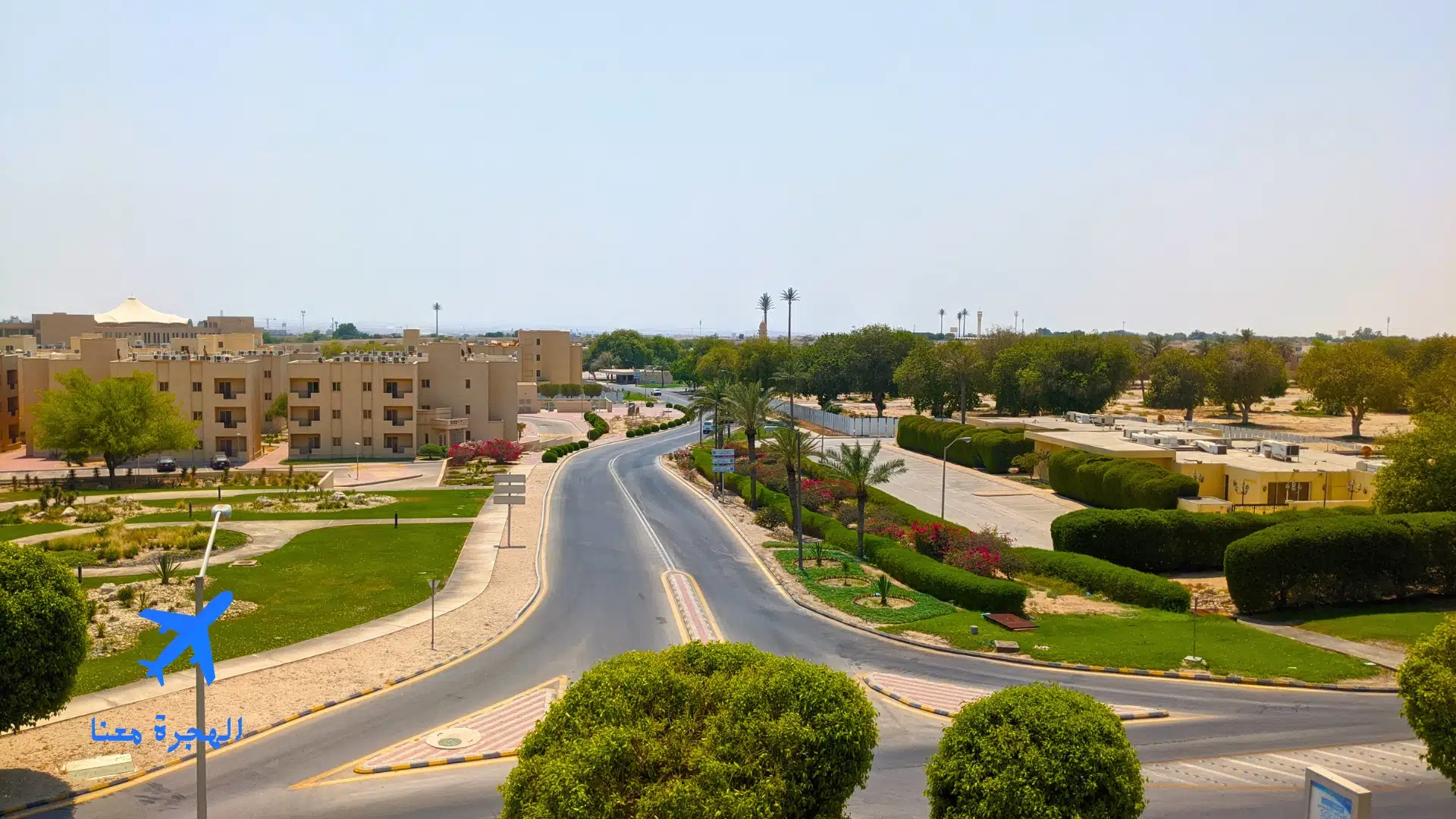 تخصصات جامعة الملك فهد للبترول والمعادن للبنات