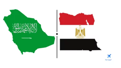 القنصلية المصرية بجدة