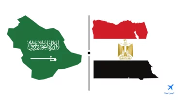 القنصلية المصرية بالرياض