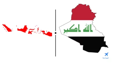 السفارة العراقية في جاكرتا إندونيسيا