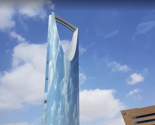 برج المملكة