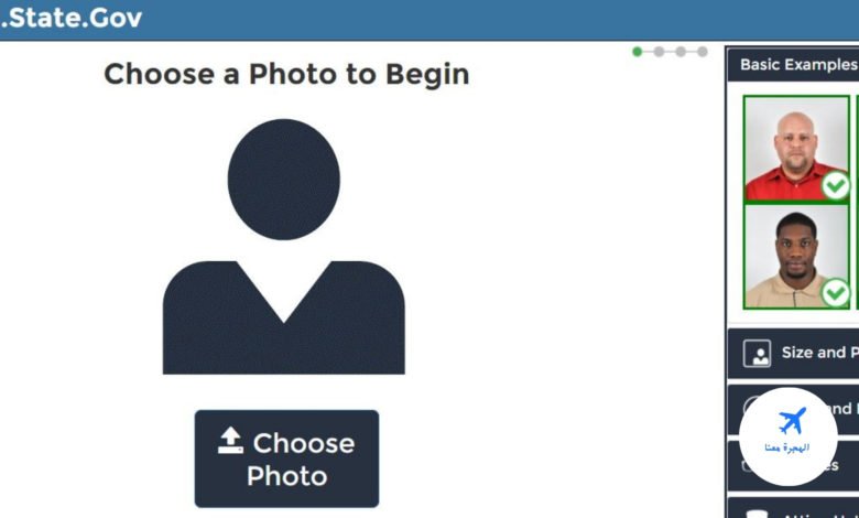 ضبط الصورة للهجرة العشوائية لأمريكا 2025