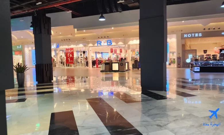 صورة من داخل مجمع الأحساء التجاري