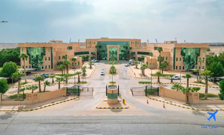 جامعة اليمامة