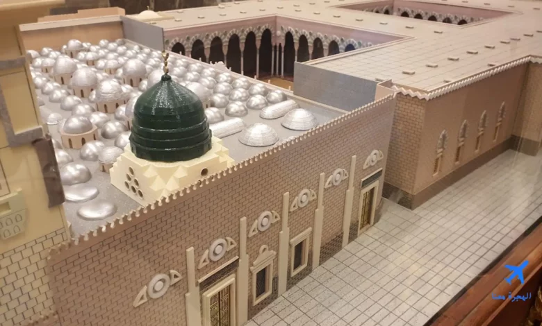 متحف دار المدينة