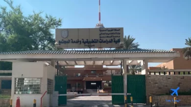 كلية الدراسات التطبيقية وخدمة المجتمع 