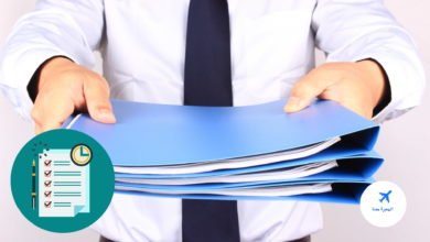 الاوراق المطلوبة للتقديم فى الجامعات الحكومية