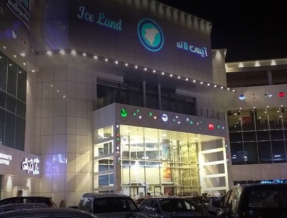 ايسلندا جدة