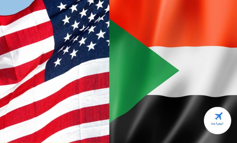 هل السودان محظور من اللوتري