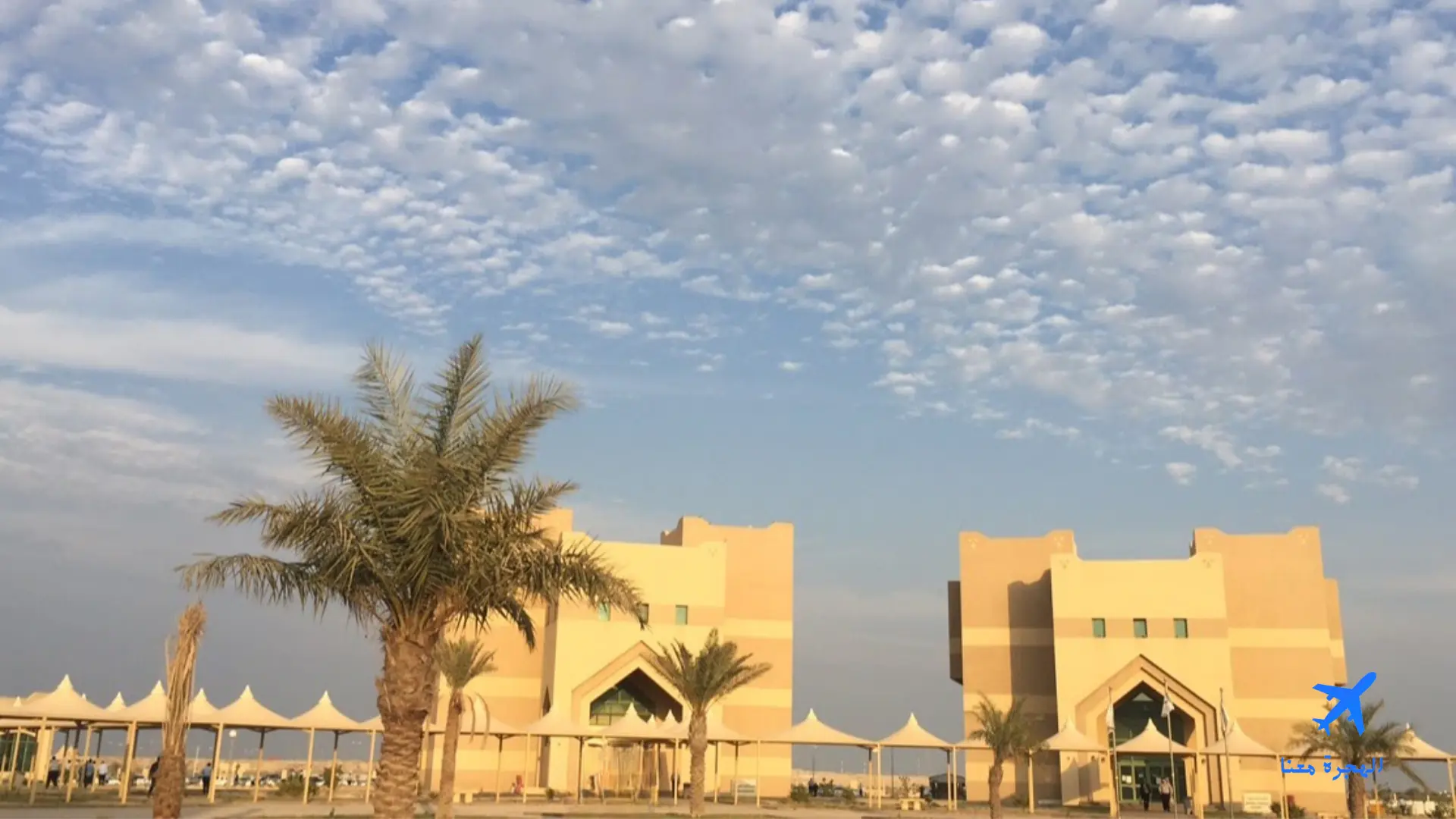 معهد اتقان بالجعيمة