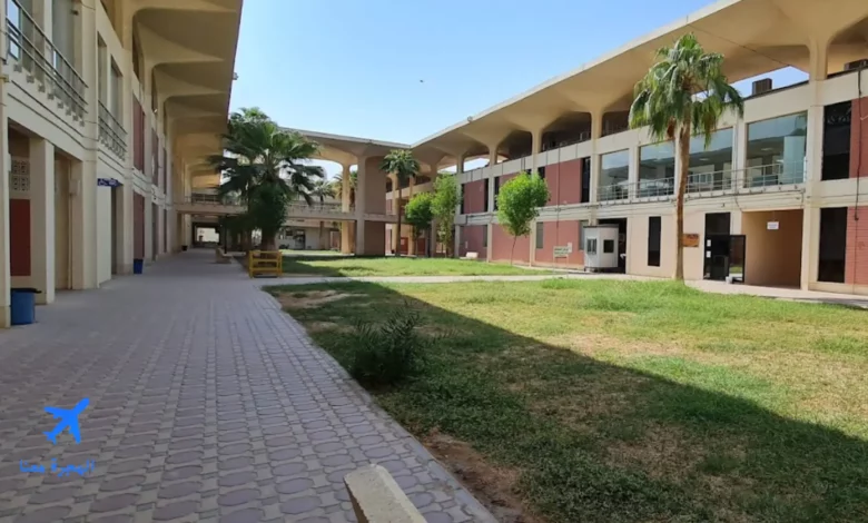 كلية الاتصالات والمعلومات بالرياض