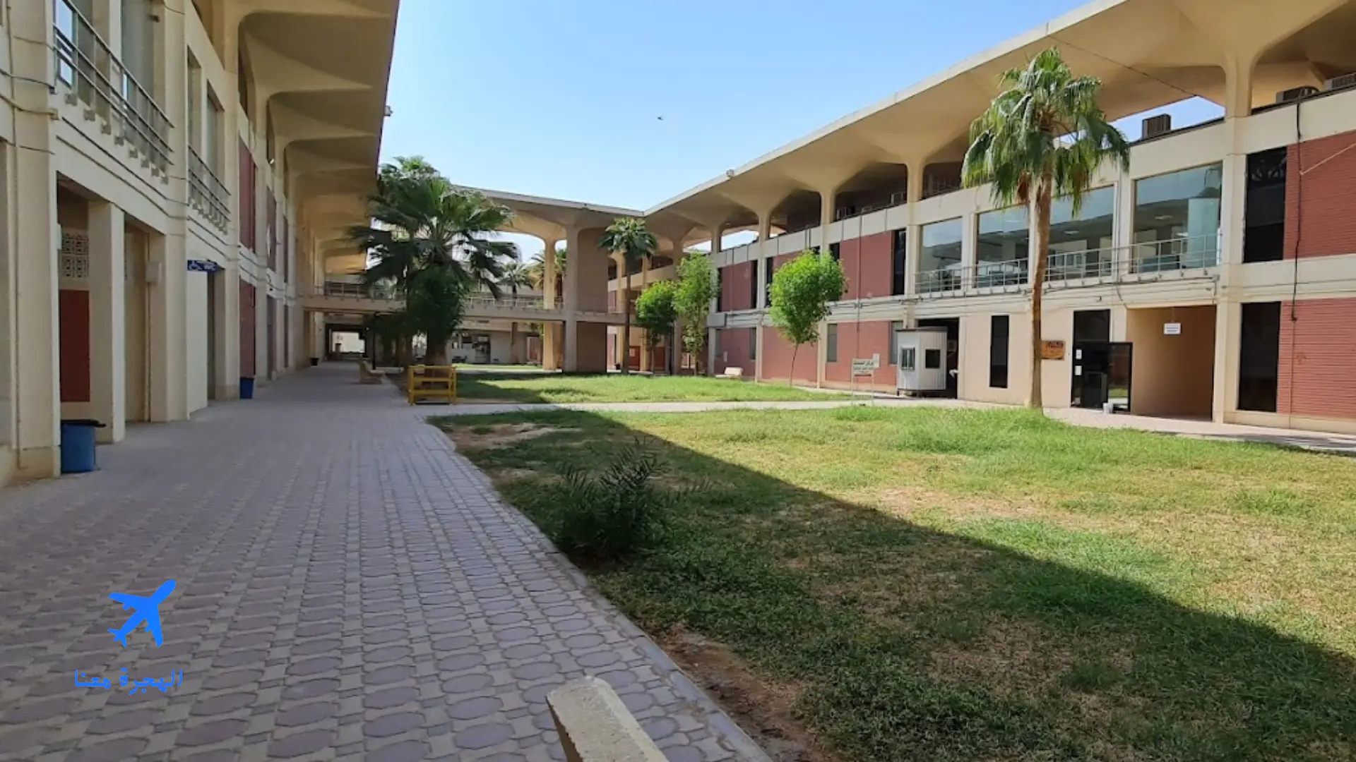 كلية الاتصالات والمعلومات بالرياض