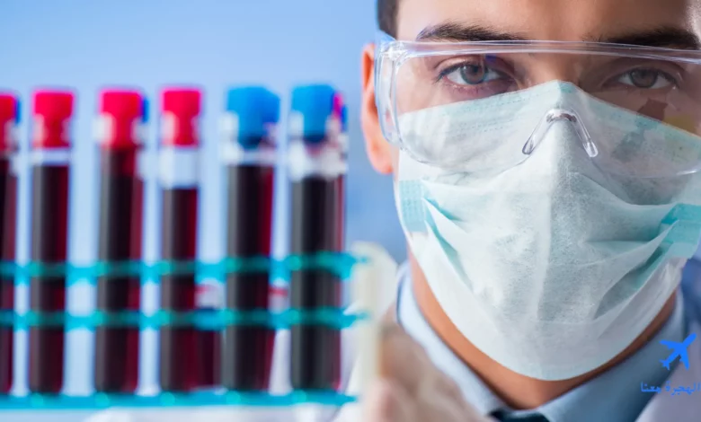 تخصص المختبرات الطبية