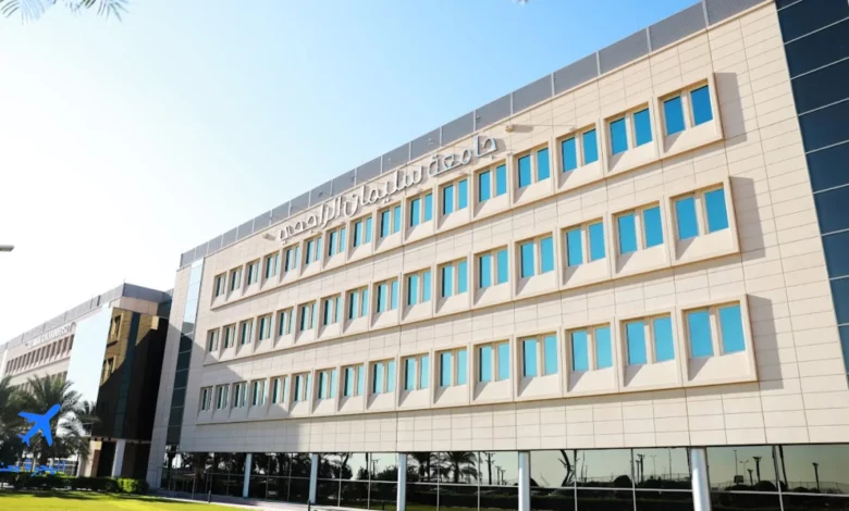 جامعة سليمان الراجحي