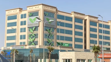 كلية الموسى للعلوم الصحية