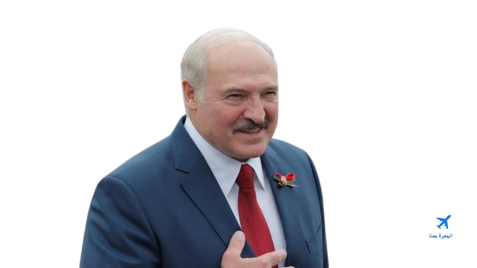 حدود بيلاروسيا مع بولندا