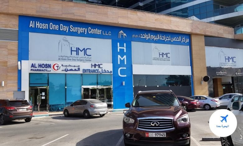 مراكز فحص كورونا في أبو ظبي