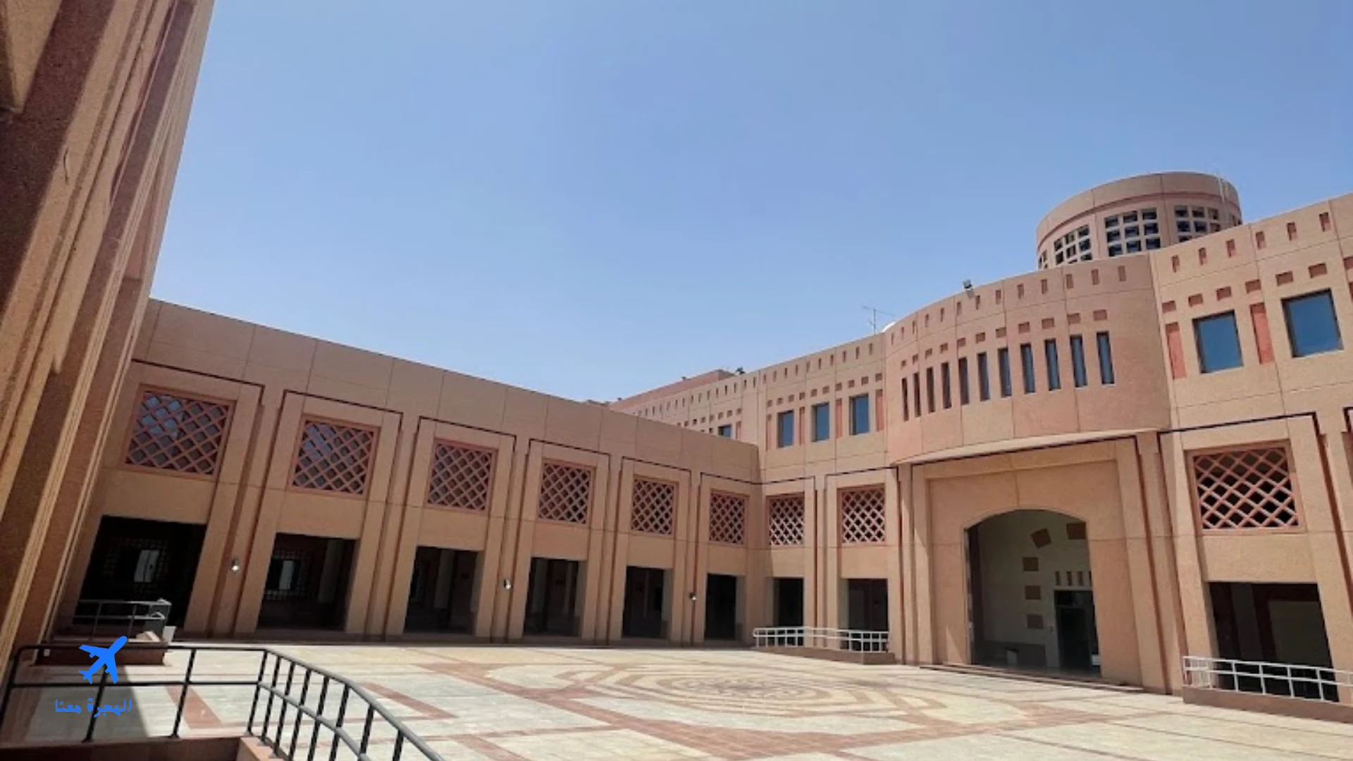 كلية إدارة الأعمال جامعة طيبة