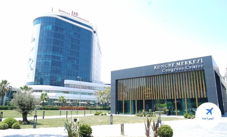 جامعة استينيا