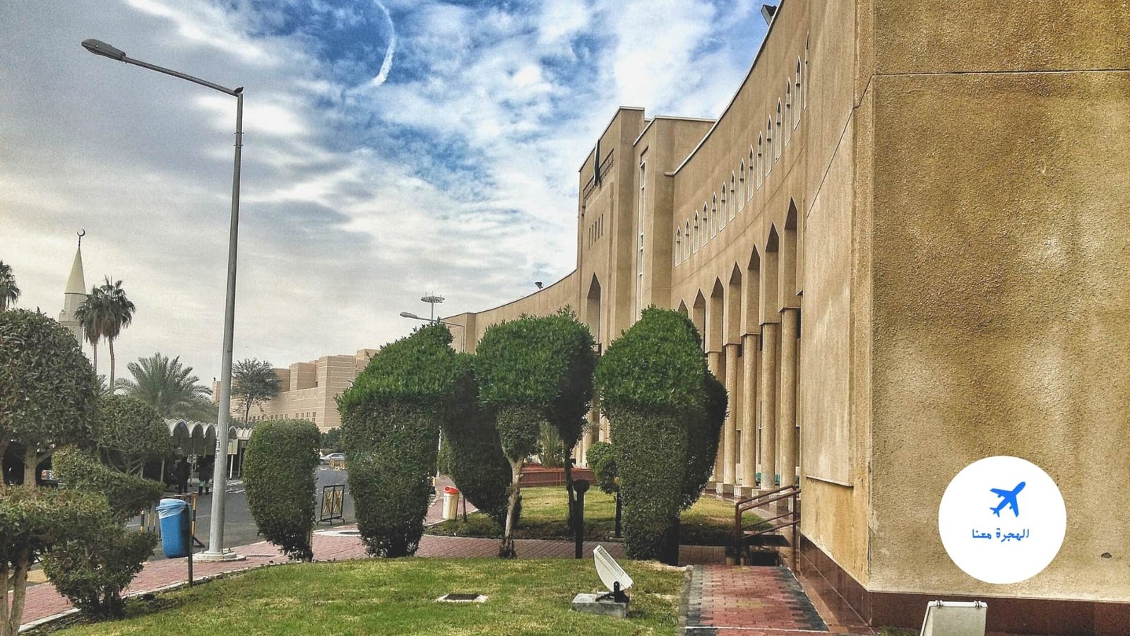 نسب قبول جامعة الكويت 2025
