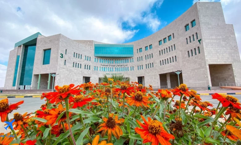 صورة توضح المبنى الإداري لجامعة المجمعة