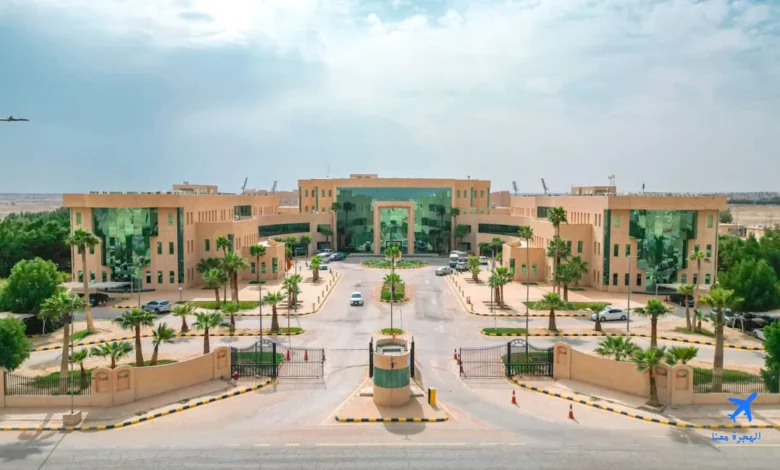 صورة توضح جامعة اليمامة من الخارج